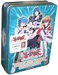Yugioh Card Game - 2008 Gx DUELIST Pack Collection Tin - 5 packs / 6 cards