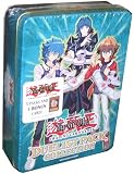 Yu-Gi-Oh Duelist Pack Collector's Tins 2008