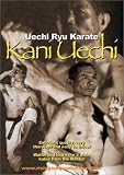 Review Rising Sun Video Productions Inc.  / Uechi Ryu Karate (REGION 1) (NTSC)