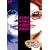 ���炫��A�t�� 2003 [DVD]