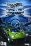 Hot Wheels Velocity X
