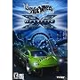 Hot Wheels Velocity X