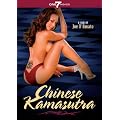 Chinese Kamasutra