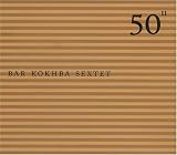 50th Birthday Celebration, Vol. 11