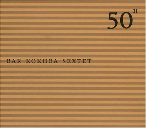 CD-Charts  Music : 50th Birthday Celebration, Vol. 11