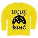 【たこ焼き】TAKOYAKI KING 長袖Tシャツ