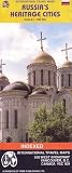 Russia s Heritage Cities Map by ITMB (Travel Reference Map)