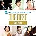 THE BEST スペシャル・ベスト