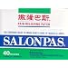 Salonpas - Japanese Pain Relieving Patches - 40 Patches