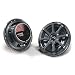 Kicker 08KS5250 525-Inch 130mm Coax Speaker with 20mm Tweeter