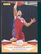 2009 /10 Panini NBA Basketball Card # 351 Blake Griffin Los Angeles Clippers Mint Condition - Shipped In A Protective Screwdown Display Case!