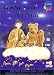 DVD : Bonne nuit les petits - Épisodes 1 à 96 - Coffret Digipack 3 DVD