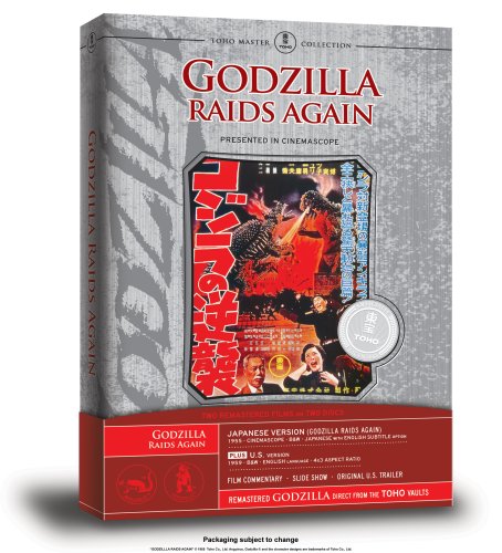 DVD: Godzilla Raids Again