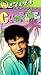 Elvis / Clambake