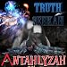 Open Your Eyes (Feat. Credo Mutwa) Open Your Eyes (Feat. Credo Mutwa)