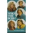 Who's The Boss Collector's Edition (Samantha)