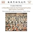Takemitsu : Spirit Garden - Solitude Sonore...
