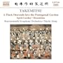 Takemitsu: A Flock Descends into the Pentagonal Garden
