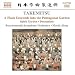 Takemitsu - Orchestral Works