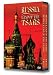 Russia - Land of the Tsars