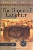 Click for more about Hoda Barakat: The Stone of Laughter (Emerging voices - new International fiction).