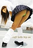cafe latte hip on