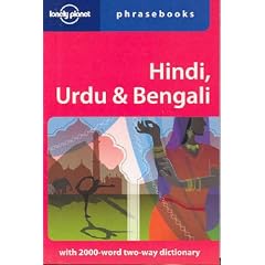 Hindi, Urdu and Bengali (Lonely Planet Phrasebook)
