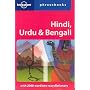 Hindi, Urdu and Bengali (Lonely Planet Phrasebook)