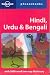 Hindi, Urdu and Bengali