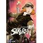 Samurai 7, Vol. 6 - Broken Alliance
