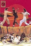 Revue Videoasia  / Crane Fighter