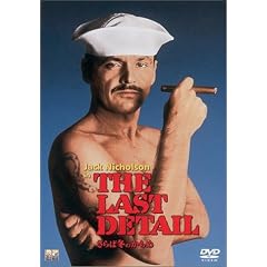 ����Γ~�̂����� [DVD]