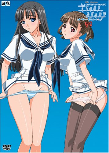 そらのいろ、みずのいろ 上巻「ダメ・・・・・・聞こえちゃう」の詳細情報を見る