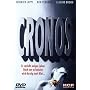Cronos