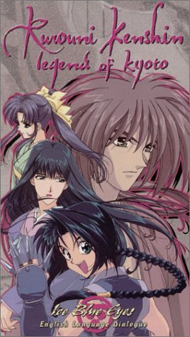 Anime Works