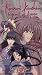 VHS : Rurouni Kenshin - Ice Blue Eyes