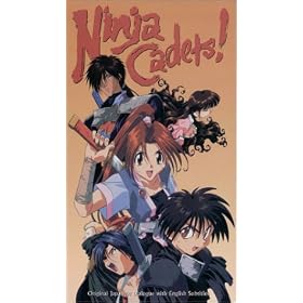 Ninja Cadets: Episode 1 & 2 - (Japanese with English Subtitles) [VHS]