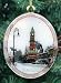 New York City Christmas Ornament - Jefferson Market in Greenwich Village
