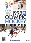 1998 Olympic Hockey Highlights