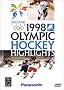 1998 Olympic: Hockey Highlights