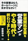 ���αĶȤϤ⤦���ۡ���ڡ����ˤޤ����ʤ���