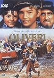 オリバー! [DVD]