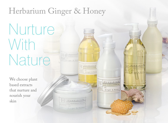 Schatz Cattani Spa Herbarium Bath and Body Lotions
