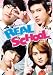 リアル・スクールDVD-BOX2