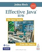 Effective Java 第2版 (The Java Series)