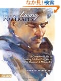 How to Paint Living Portraits (North Light Classics)