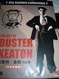 The Keaton Collection-The Art of Buster Keaton / REGION FREE DVD / 11 DVDs Edition / Audio: English / Subtitle: English, Chinese / Actors: Buster Keaton, Ruth Dwyer, T. Roy Barnes, Snitz Edwards, Natalie Talmadge / Directors: Buster Keaton, Charles Lamont, Charles Reisner, Clyde Bruckman, Donald Crisp / this Collection includes: The General / Sherlock, Jr. / Our Hospitality / The Navigator / Steamboat Bill Jr. / College / Three Ages / Battling Butler / Go West / The Saphead / Seven Chances / 30 short films