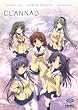 Clannad: Complete Collection [DVD] [Region 1] [US Import] [NTSC]