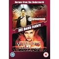 Constantine / V For Vendetta (2 Disc Box Set) [DVD]