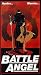 VHS : Battle Angel